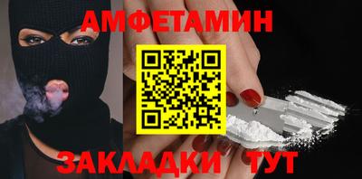 jwh Балашиха