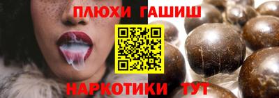 метадон Волжский