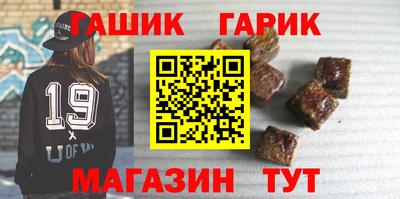 ECSTASY Волжск