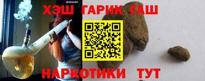 jwh Балашиха