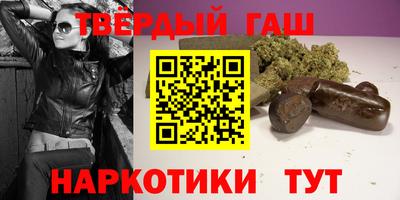 ECSTASY Волжск