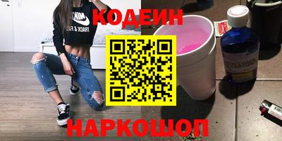 ECSTASY Волжск