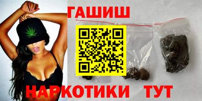метадон Волжский