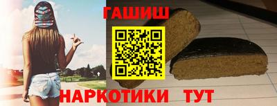 mdpv Балаково