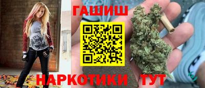 метадон Волжский