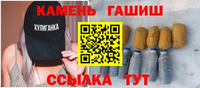 ECSTASY Волжск
