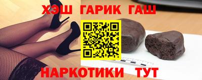 метадон Волжский
