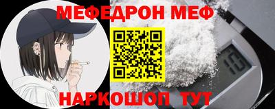 метадон Волжский