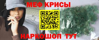 jwh Балашиха