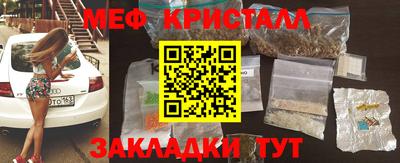 шишки Азнакаево