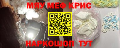 метадон Волжский