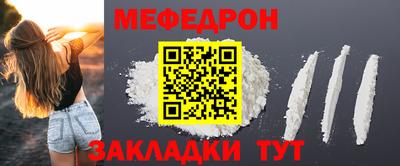 метадон Волжский