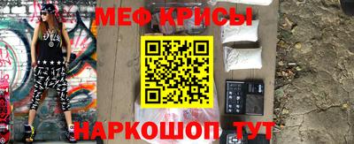 mdpv Балаково