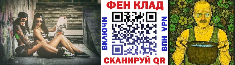 Метамфетамин кристалл Волоколамск